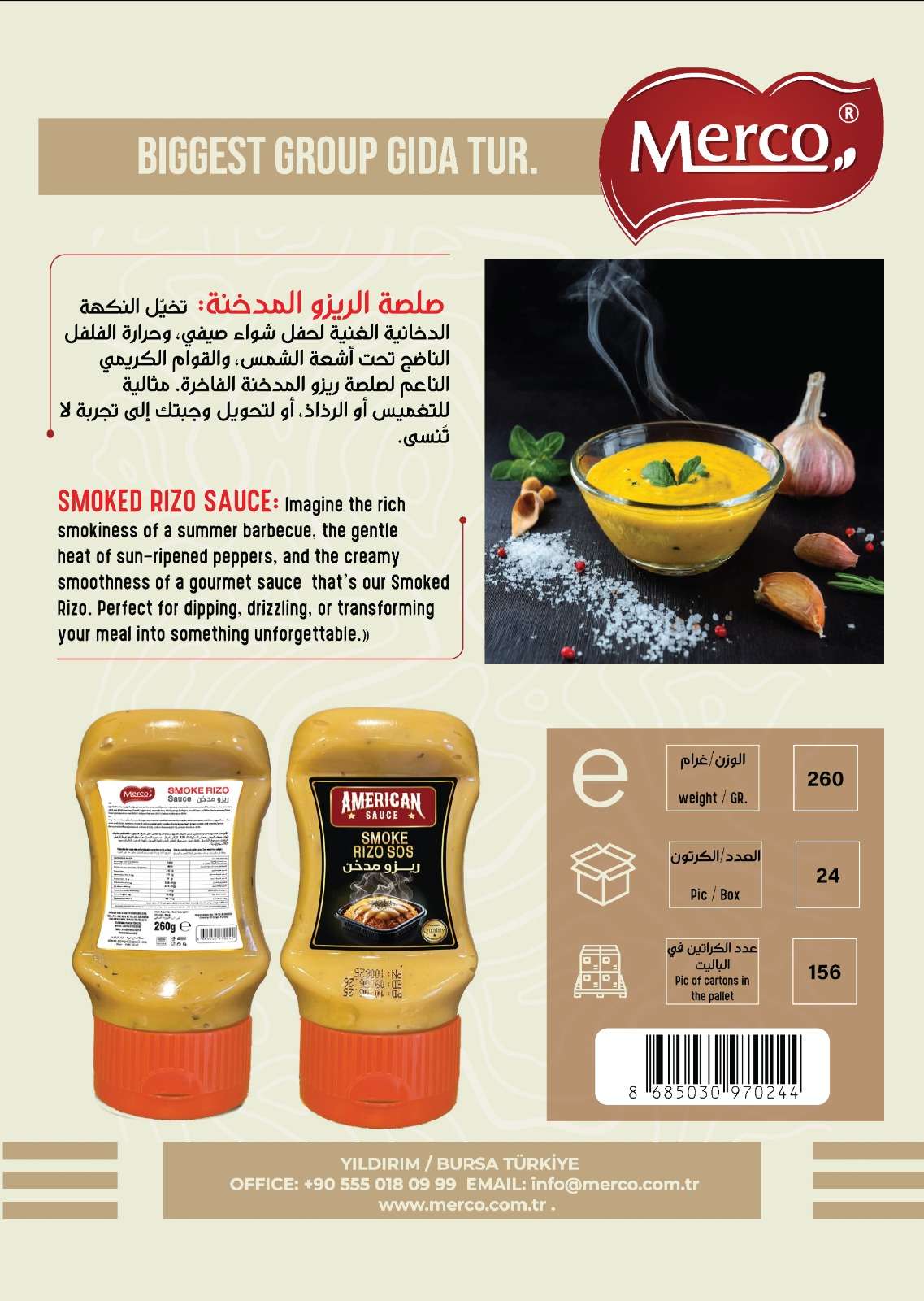 Smoked Rizo Sauce 260 g