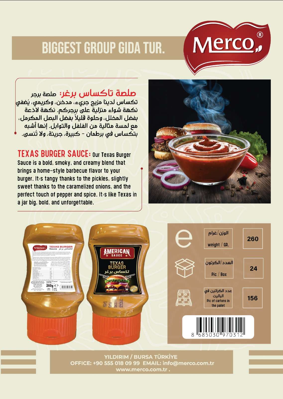 Texas Burger Sauce 260 g