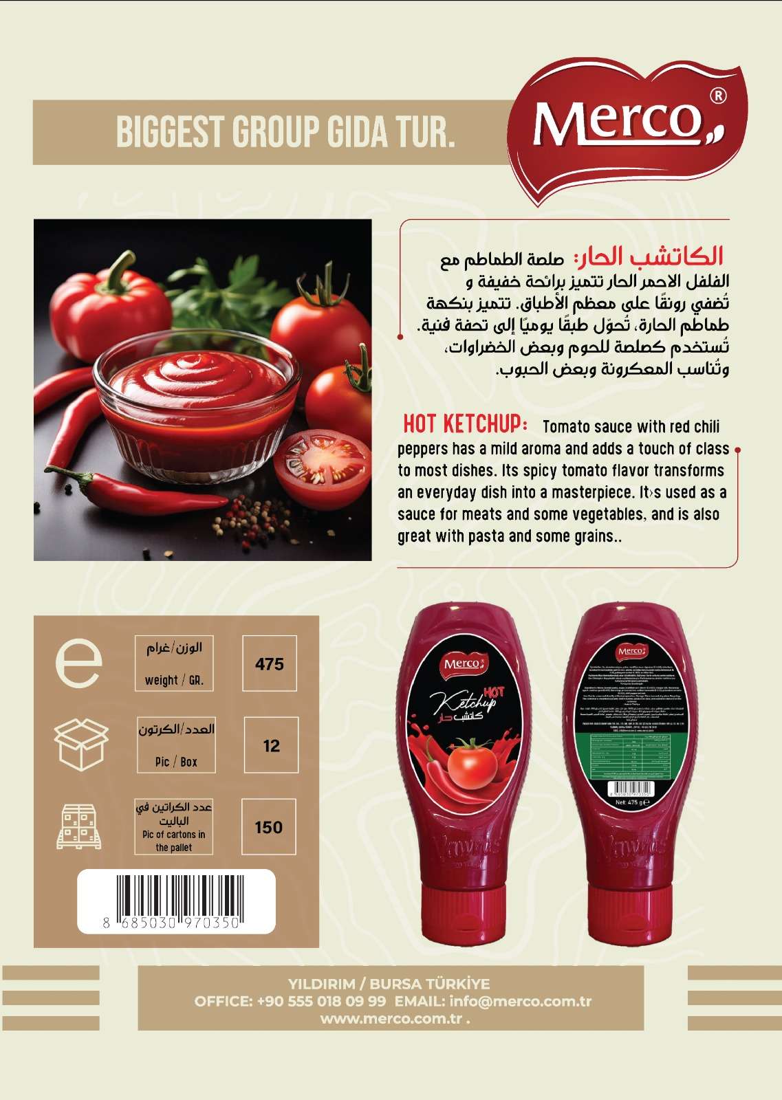 Hot Ketchup 475 g