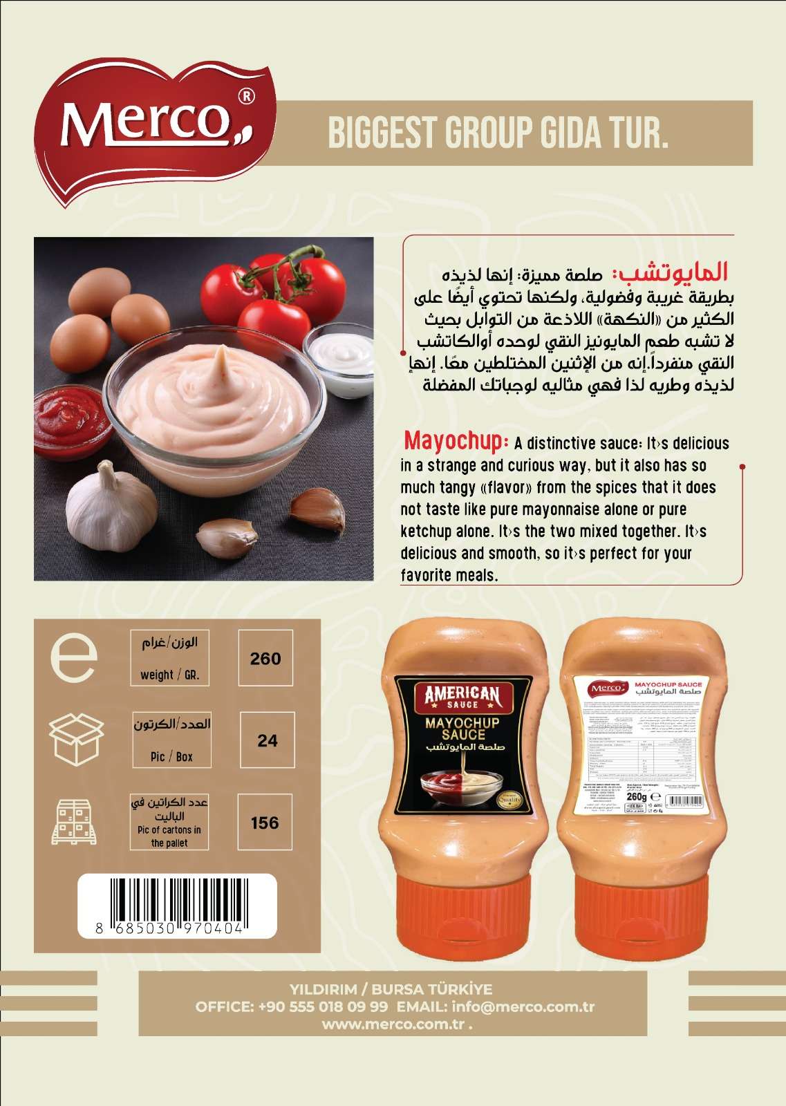 Mayochup Sauce 260 g