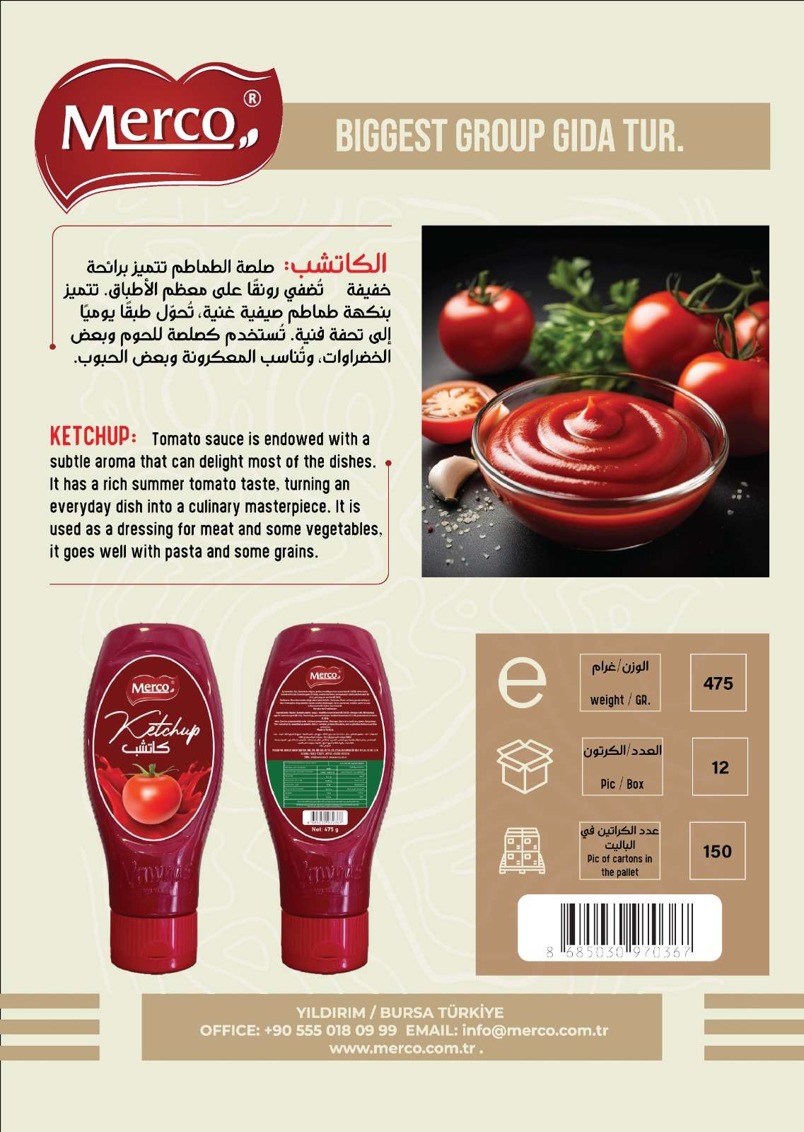 Ketchup 475 g