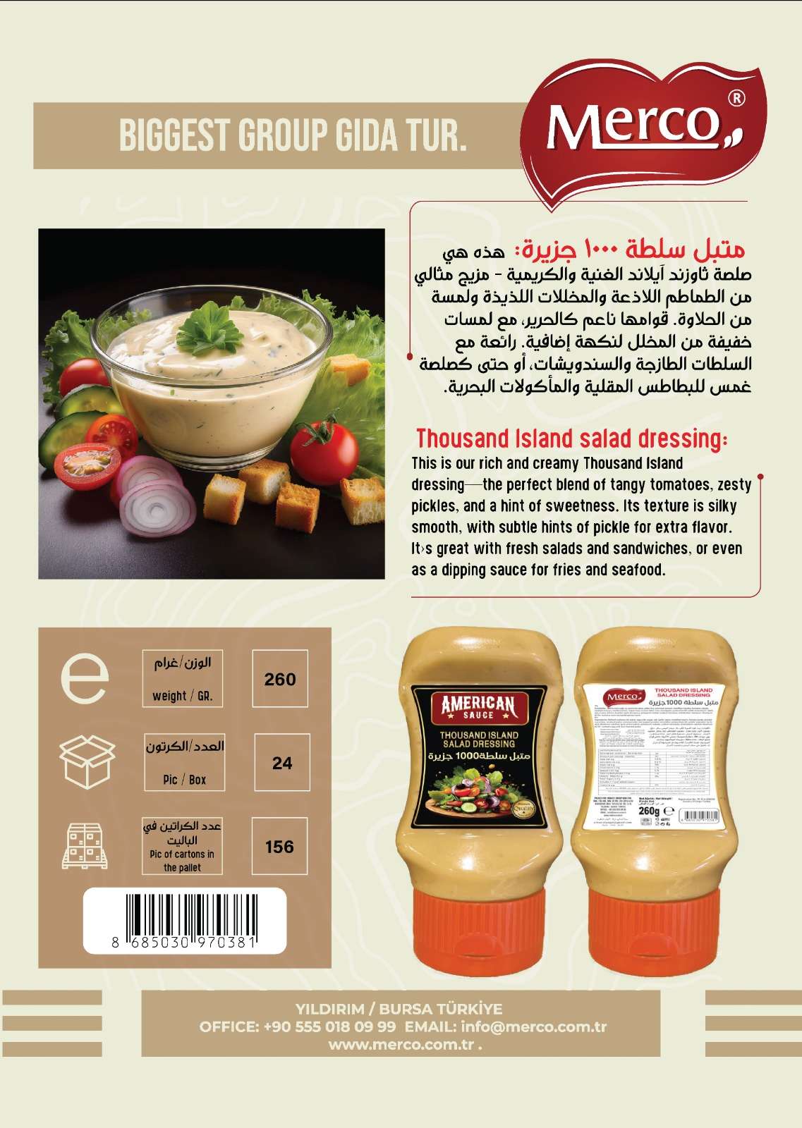 Thousand Island Salad Dressing 260 g