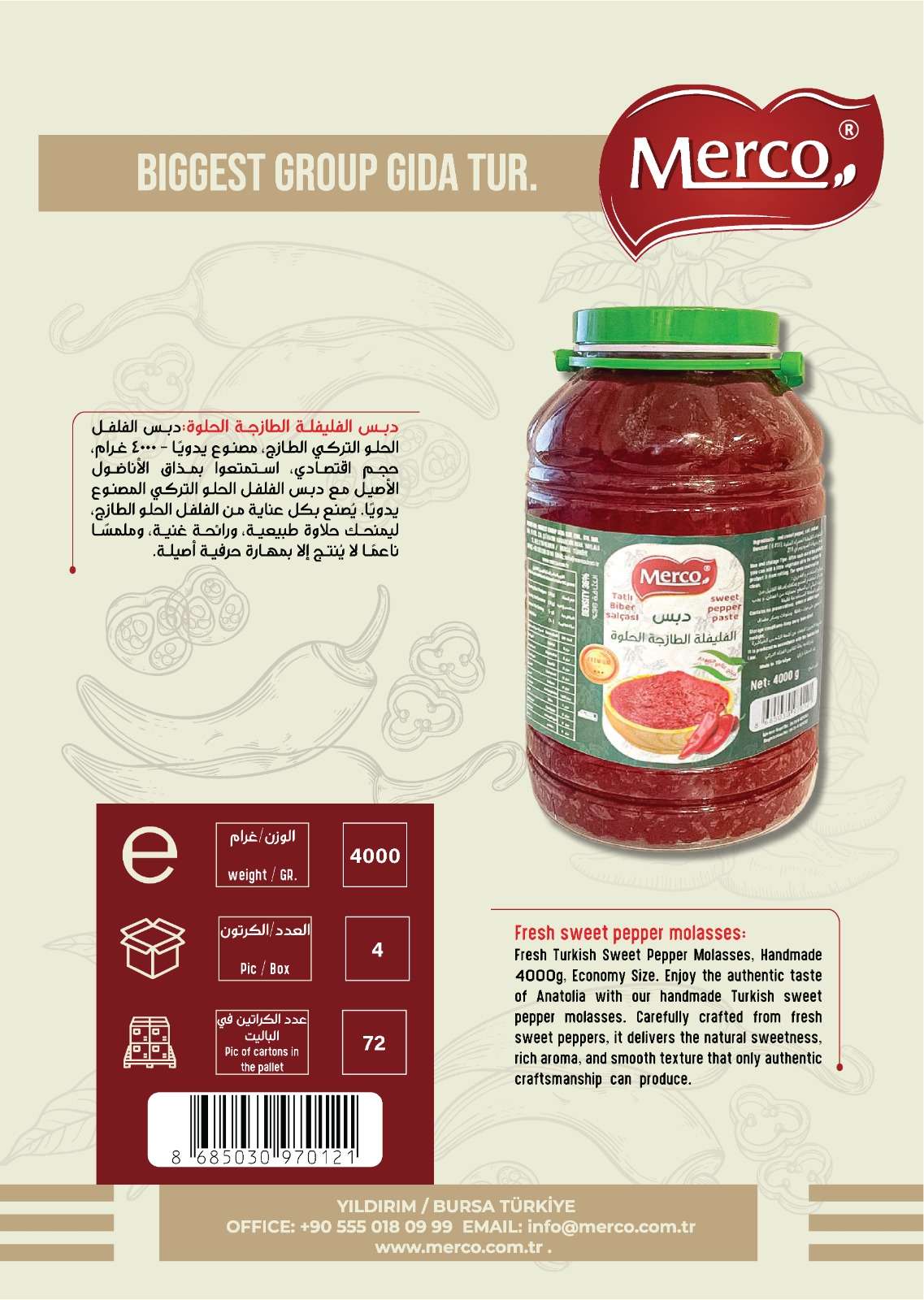 Fresh Turkish Sweet Pepper Molasses 4000 g