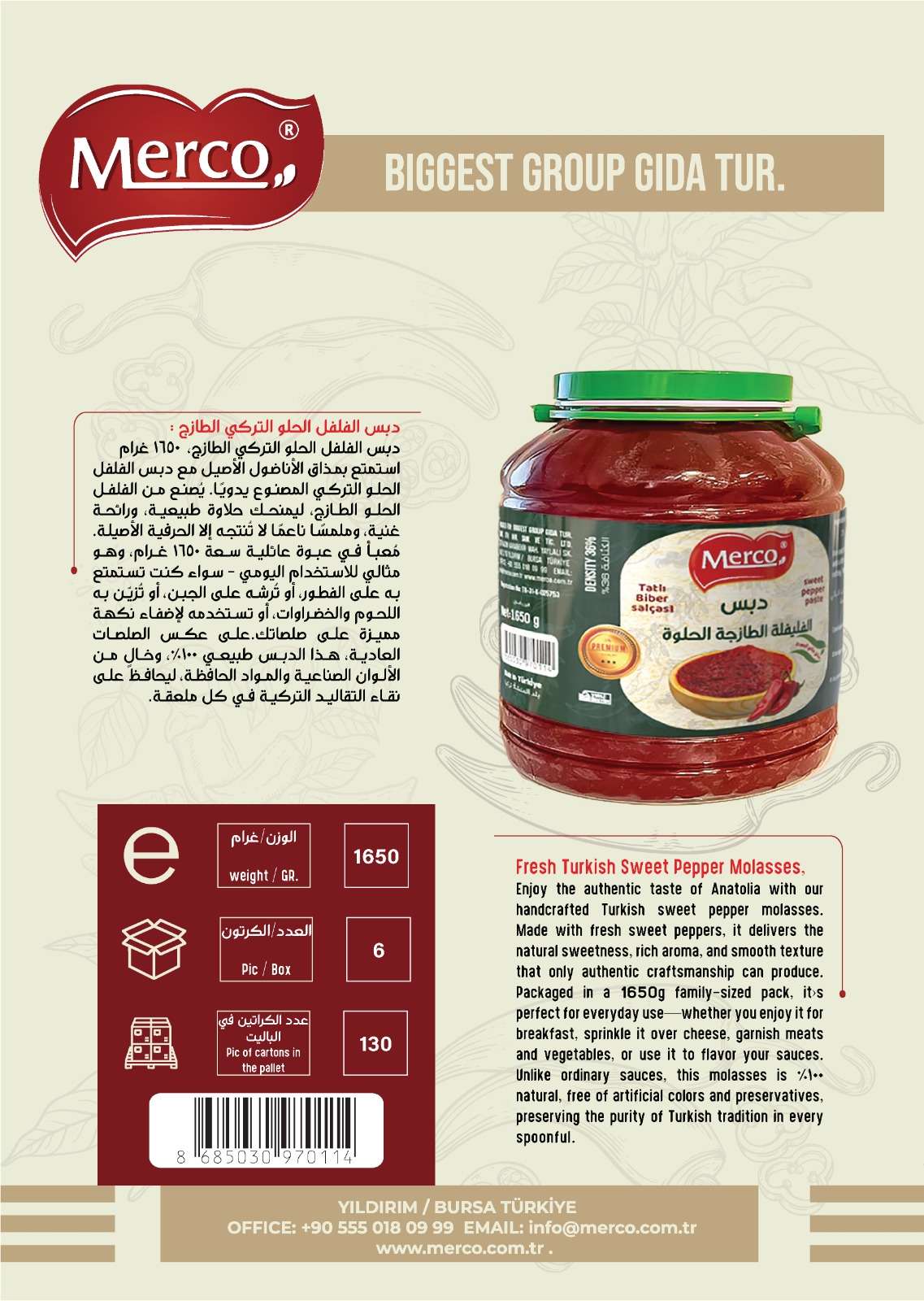 Fresh Turkish Sweet Pepper Molasses 1650 g