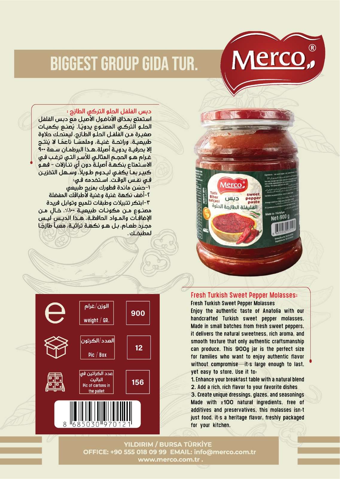 Fresh Turkish Sweet Pepper Molasses 900 g