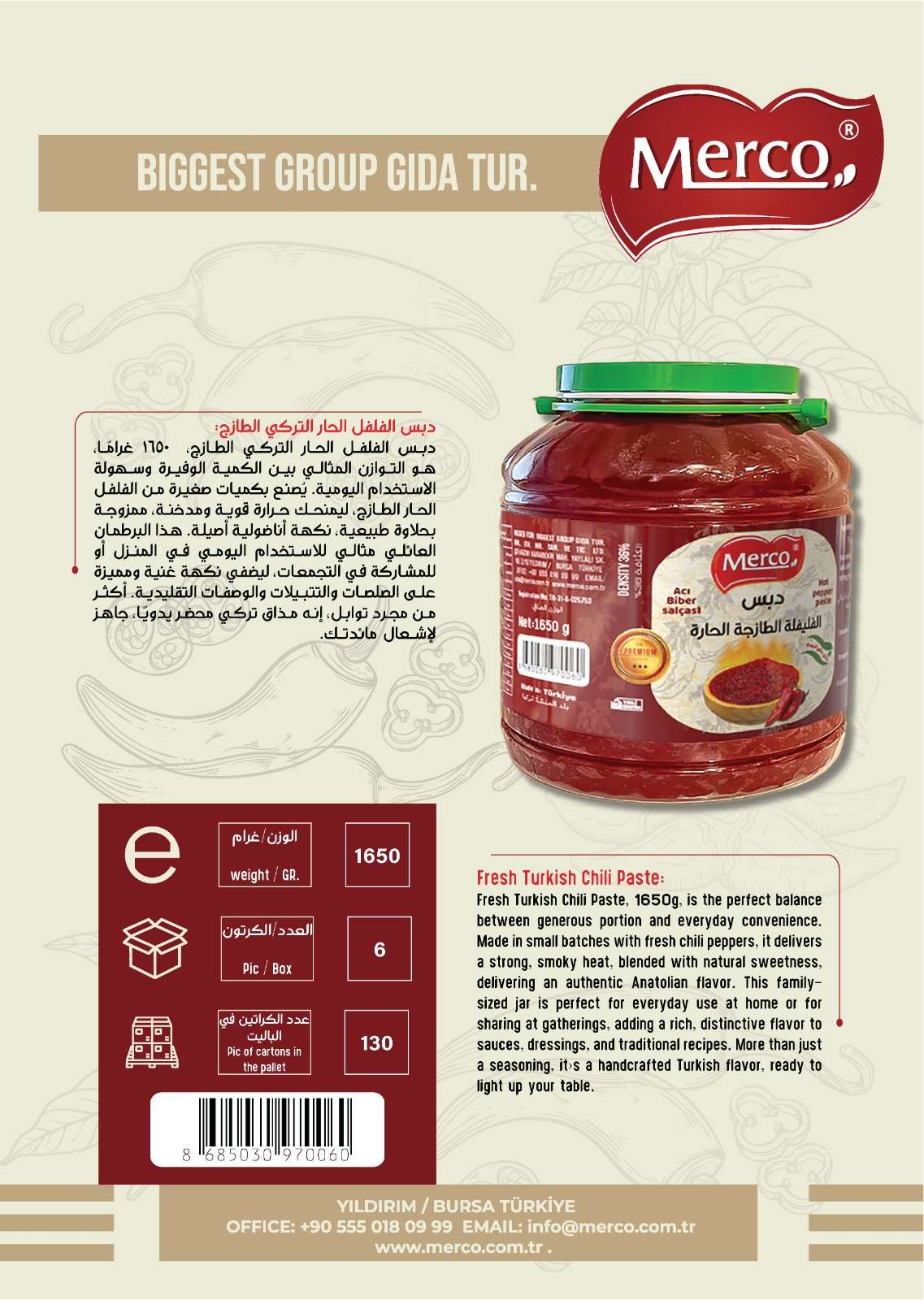 Fresh Turkish Chili Paste 1650 g