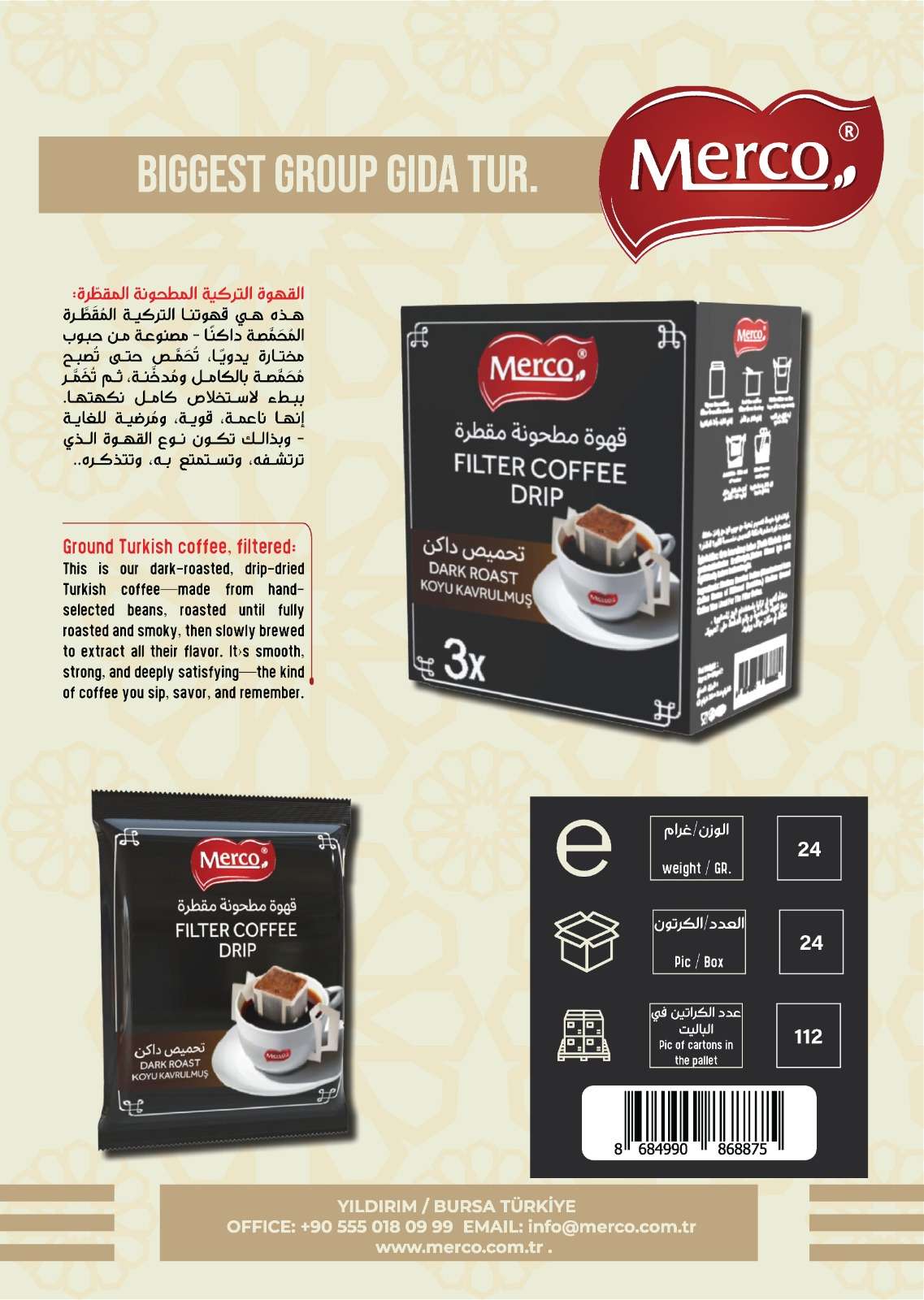 Filter Coffee Drip Dark Roast 3x