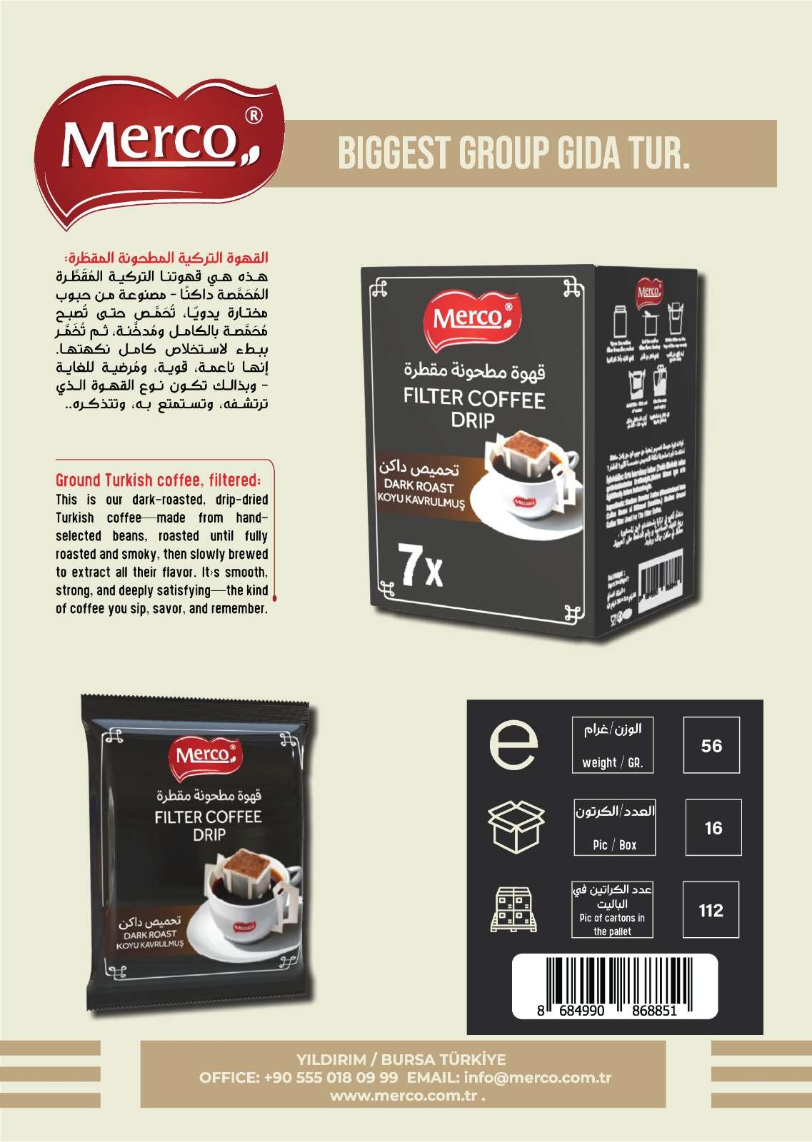 Filter Coffee Drip Dark Roast 7x