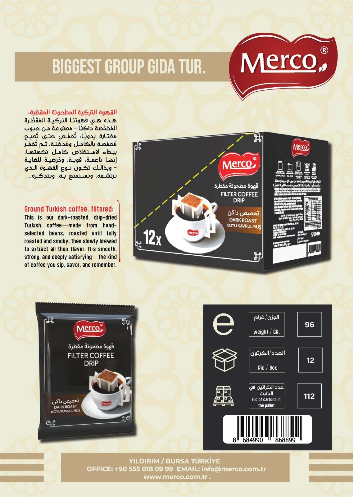 Filter Coffee Drip Dark Roast 12x