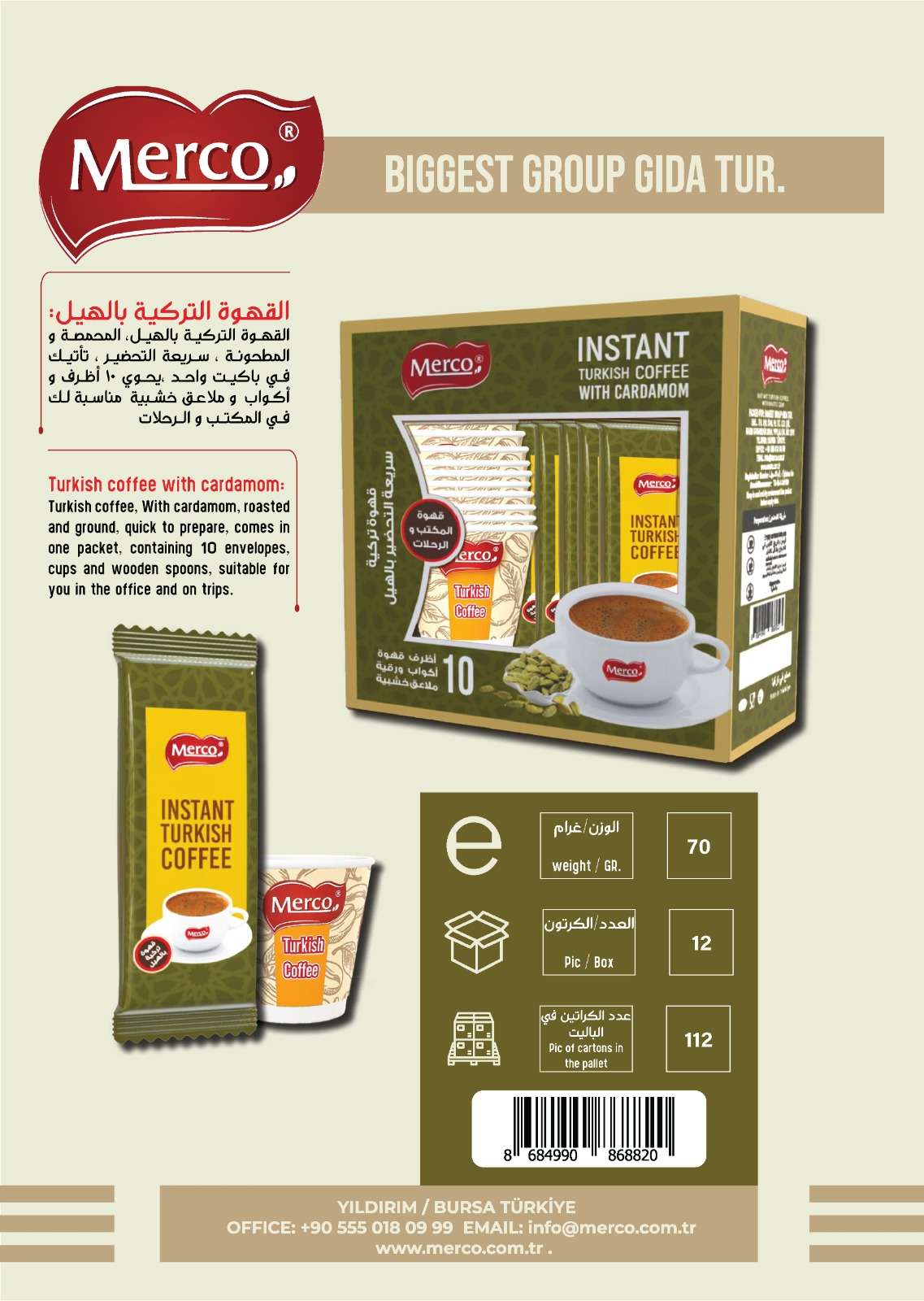 Instant Turkish Coffee with Cardamom 10 Sachets