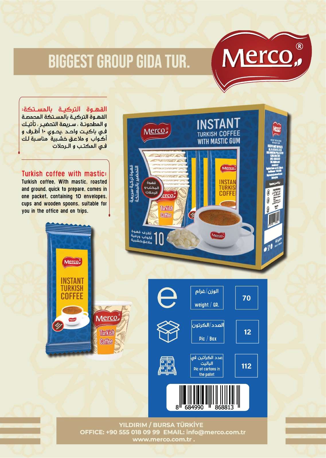 Instant Turkish Coffee with Mastic 10 Sachets